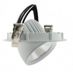 Foco orientable empotrar LED COB 30W, corte 200mm